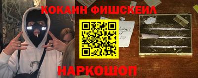 герыч Тулун