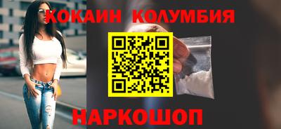 герыч Тулун