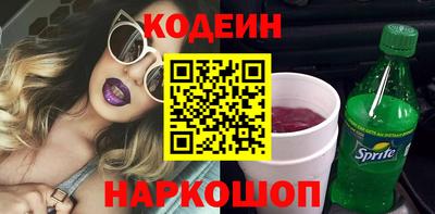 а пвп мука Тула