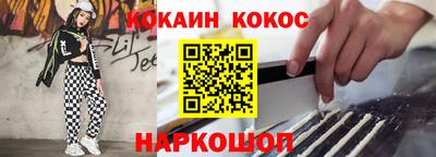 прущий лед Туймазы