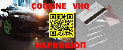 первитин Усть-Илимск