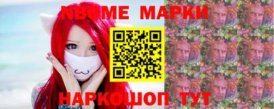 а пвп мука Тула
