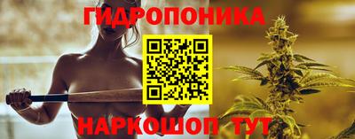 герыч Тулун
