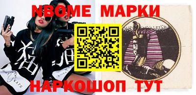 а пвп мука Тула