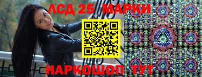 прущий лед Туймазы