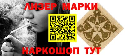 мефедрон мука Усть-Джегута