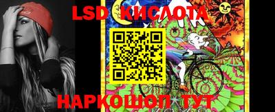 прущий лед Туймазы