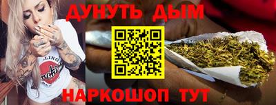 герыч Тулун