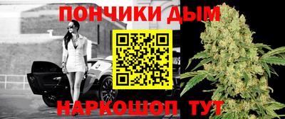 прущий лед Туймазы