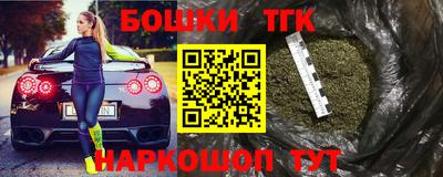 мефедрон мука Усть-Джегута