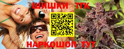 герыч Тулун