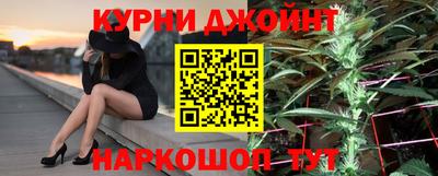 мефедрон мука Усть-Джегута