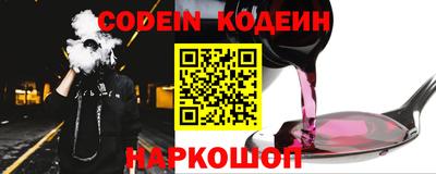 прущий лед Туймазы