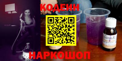 а пвп мука Тула