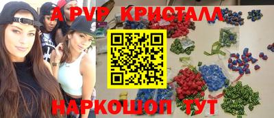 мефедрон мука Усть-Джегута