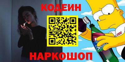 прущий лед Туймазы
