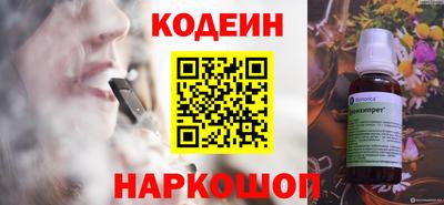 герыч Тулун