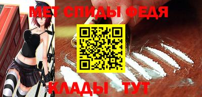 а пвп мука Тула