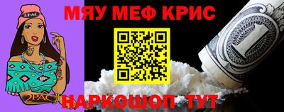 первитин Усть-Илимск