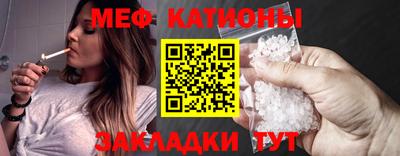 герыч Тулун