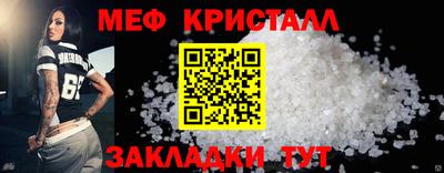 герыч Тулун