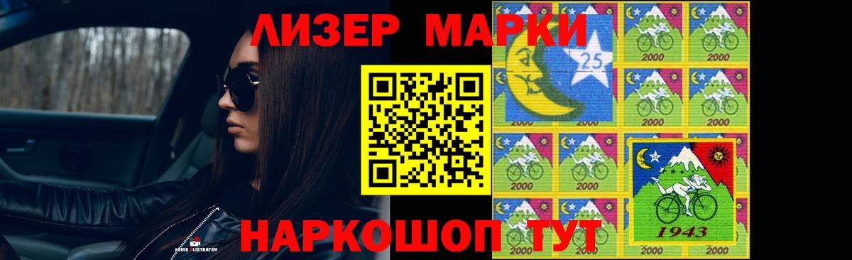 Лсд 25 экстази ecstasy  Вход с VPN  ЛСД экстази ecstasy  Тобольск 