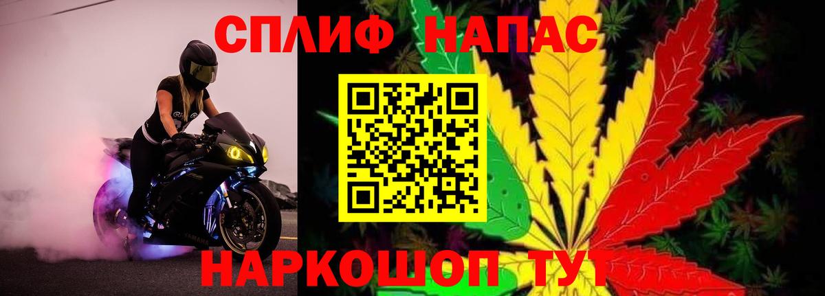 Бошки марихуана конопля Тобольск